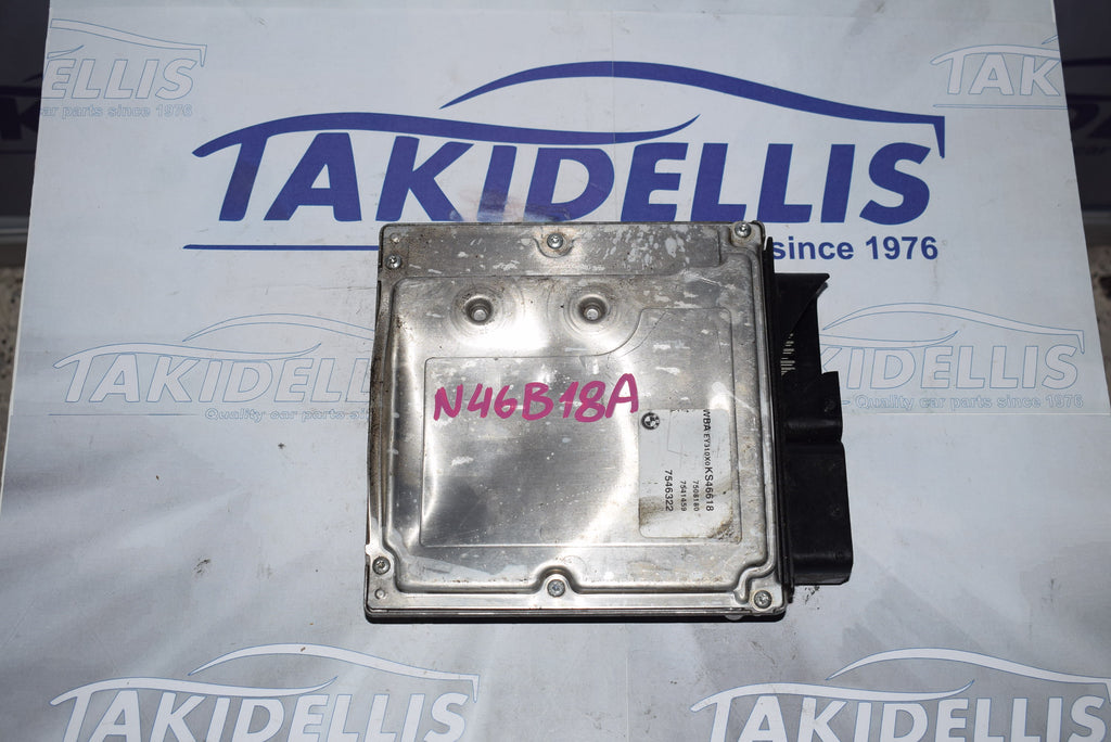 Εγκέφαλος Κινητήρα BMW