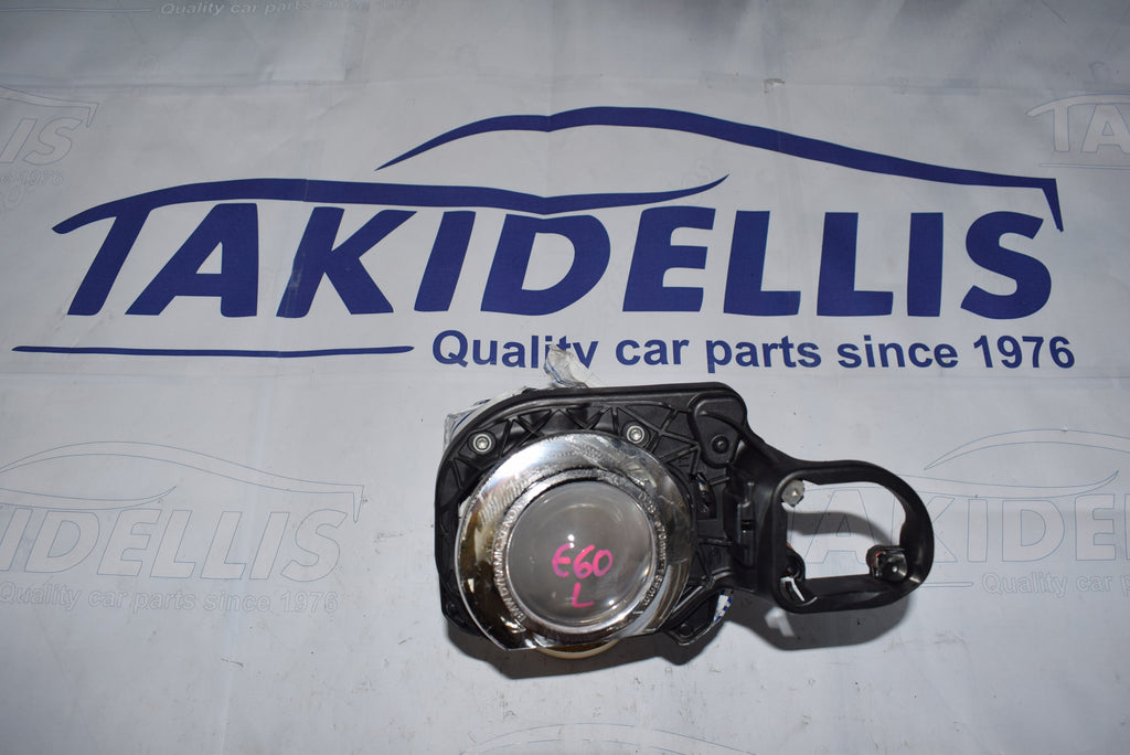 Προβολέας Ομίχλης Εμπρός Αριστερός BMW E60 2003-2007 Xenon