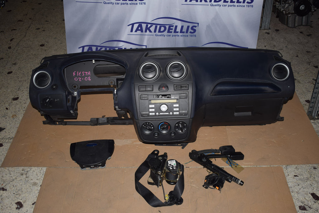 Αερόσακοι Σετ Ford Fiesta 2002-2008
