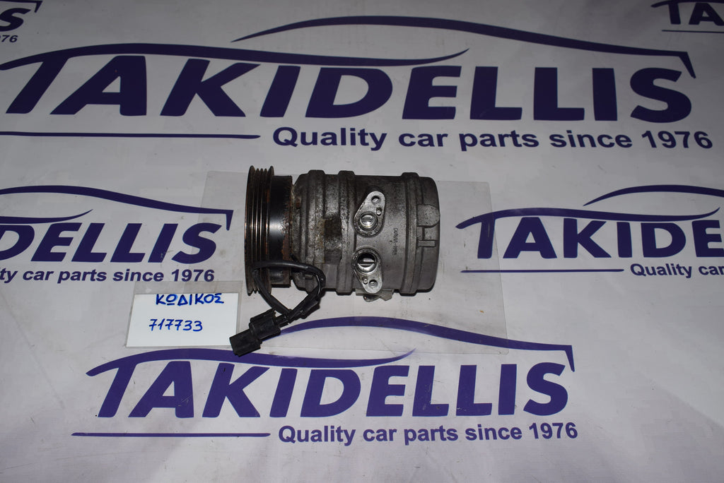 Συμπιεστής Κομπρεσέρ Hyundai