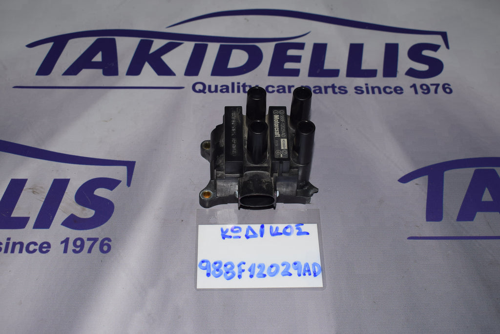 Πολλαπλασιαστής Ford