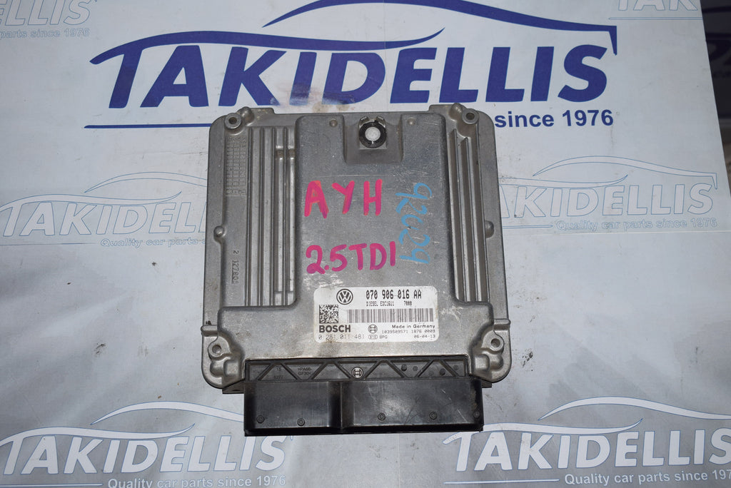 Εγκέφαλος Κινητήρα Volkswagen