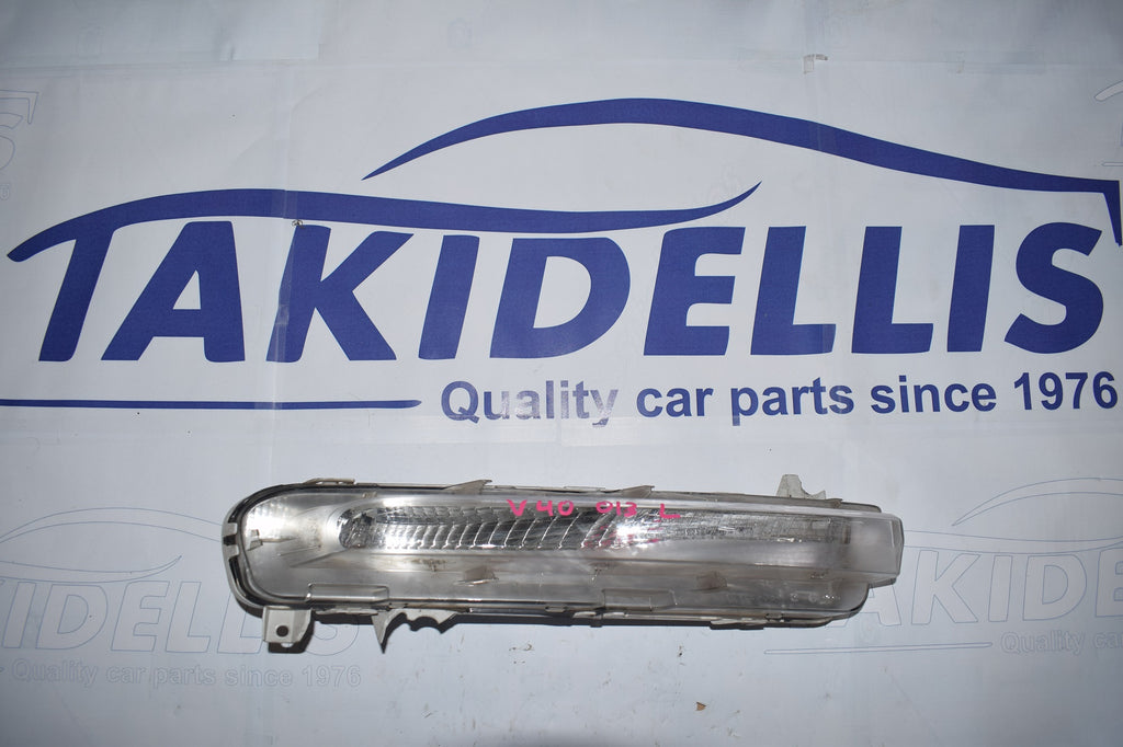 Προβολέας Daylight Εμπρός Αριστερός Volvo V40 2012-2016