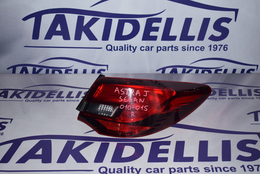 Φανάρι Φτερού Πίσω Δεξί Opel Astra J 2010-2015