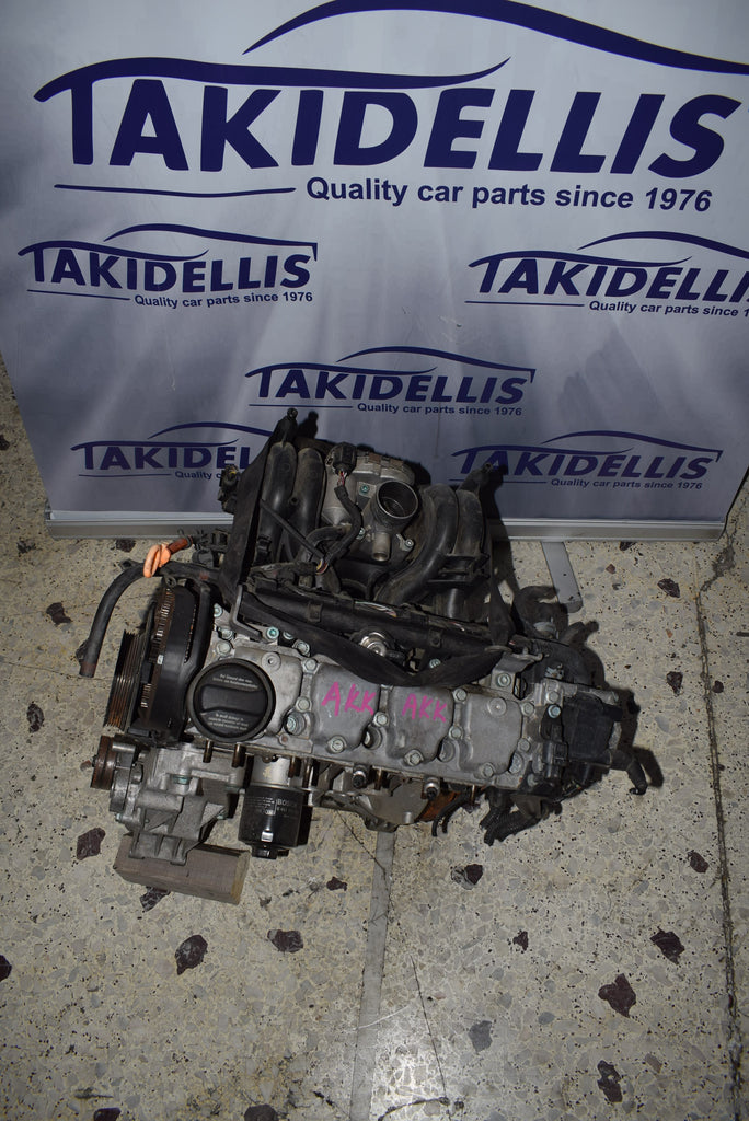 Κινητήρας Group Vag AKK