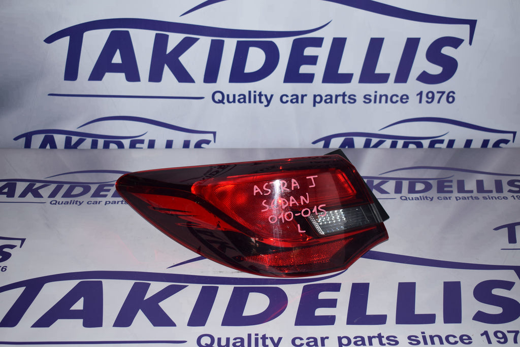 Φανάρι Φτερού Πίσω Αριστερό Opel Astra J 2010-2015