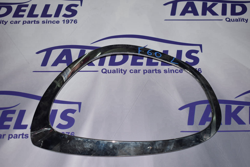 Χρώμιο Φαναριού Εμπρός Αριστερό Mini Couper F60 2017-2020