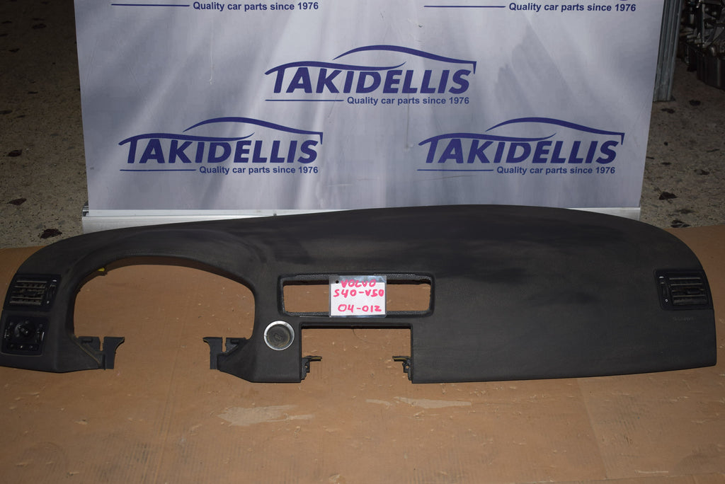 Αερόσακοι Σετ Volvo S40 - V50 2004-2012