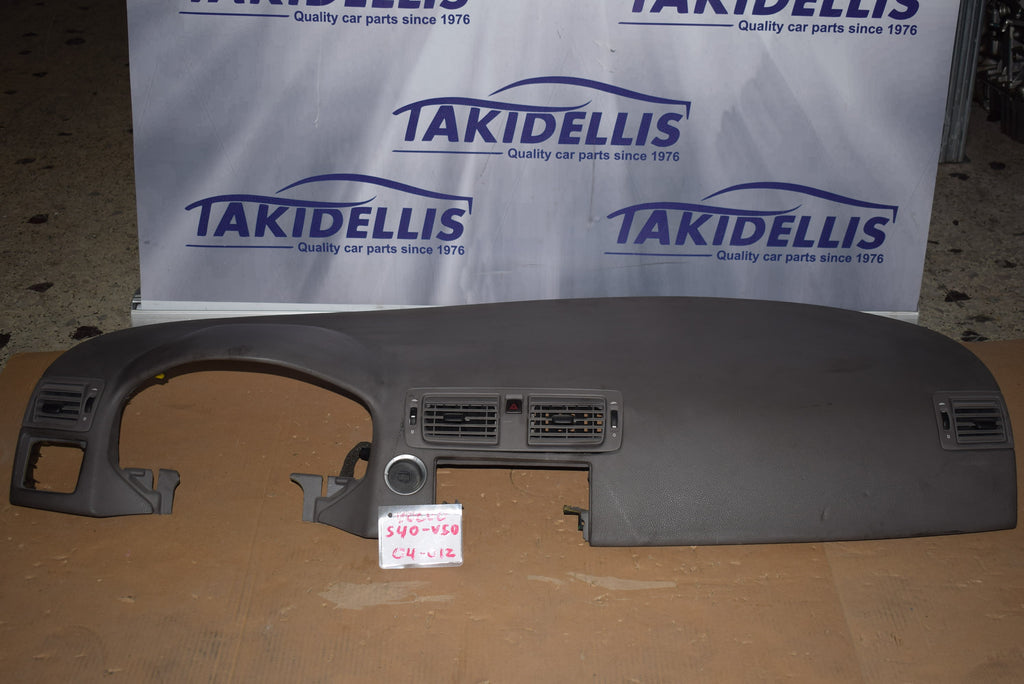 Ταμπλό Volvo S40 - V50 2004-2012