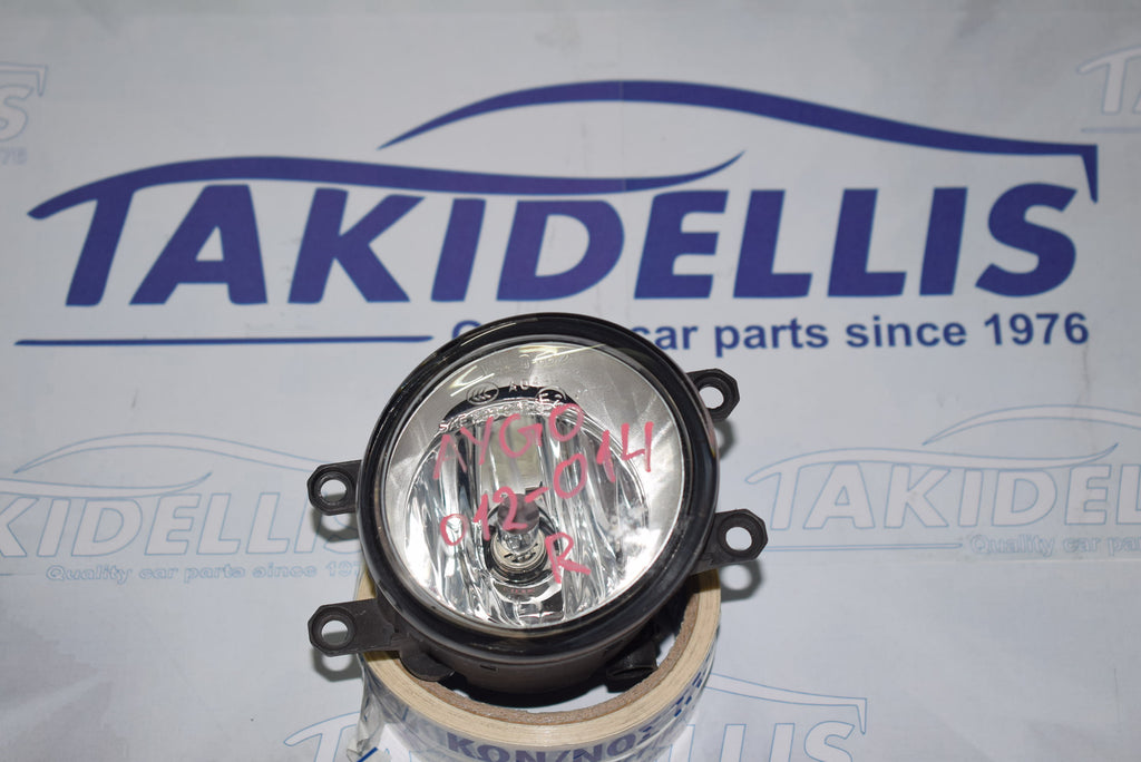 Προβολέας Ομίχλης Εμπρός Δεξιός Toyota Aygo 2012-2014