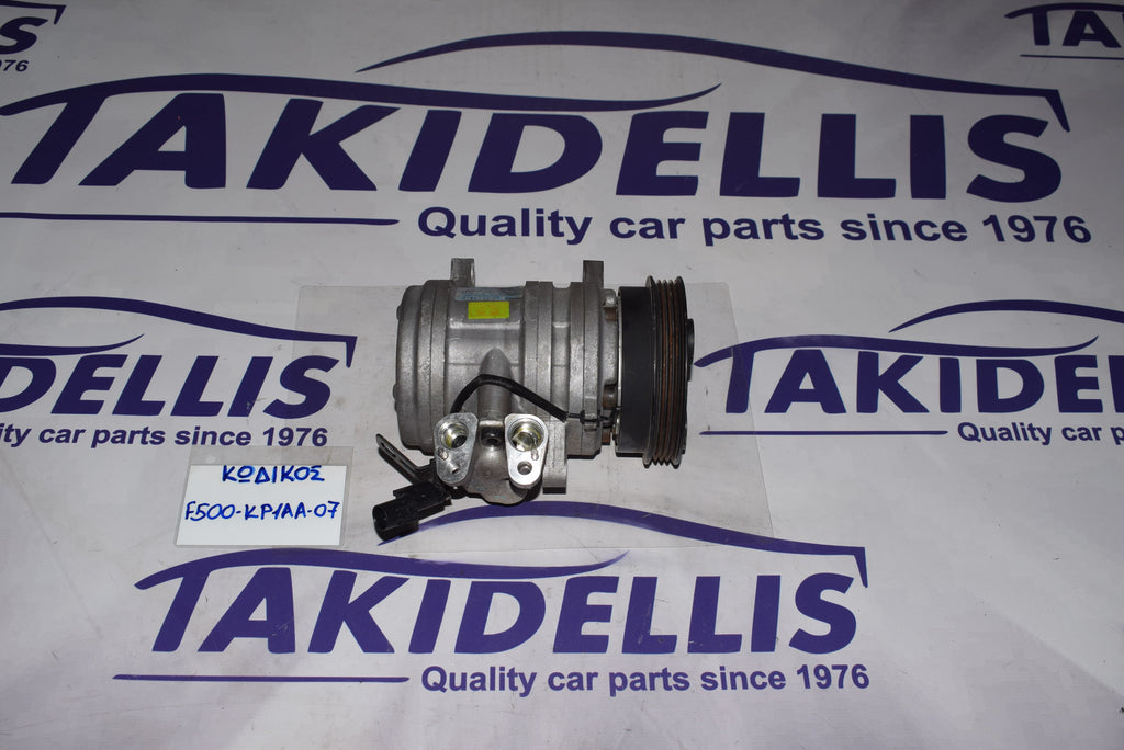 Συμπιεστής Κομπρεσέρ Hyundai