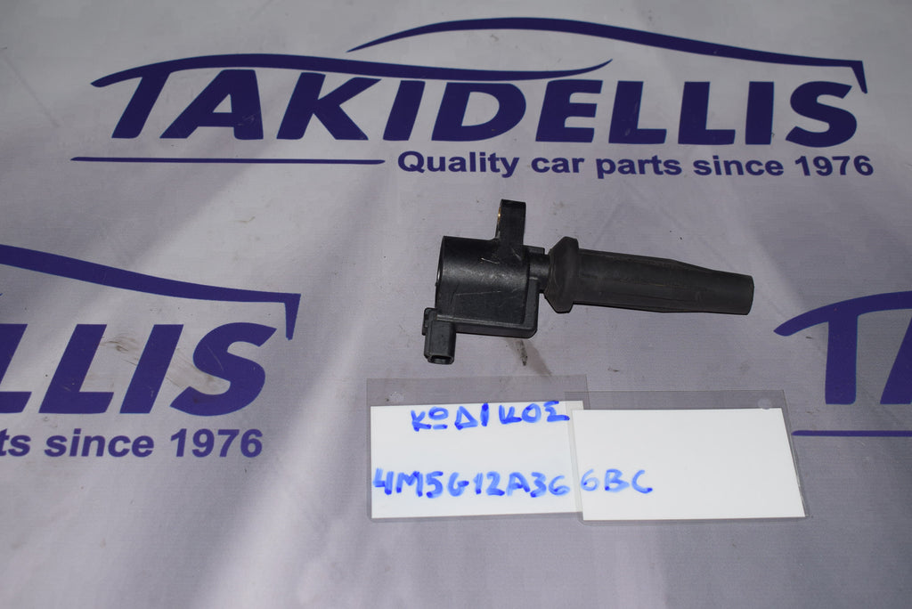 Πολλαπλασιαστής Ford