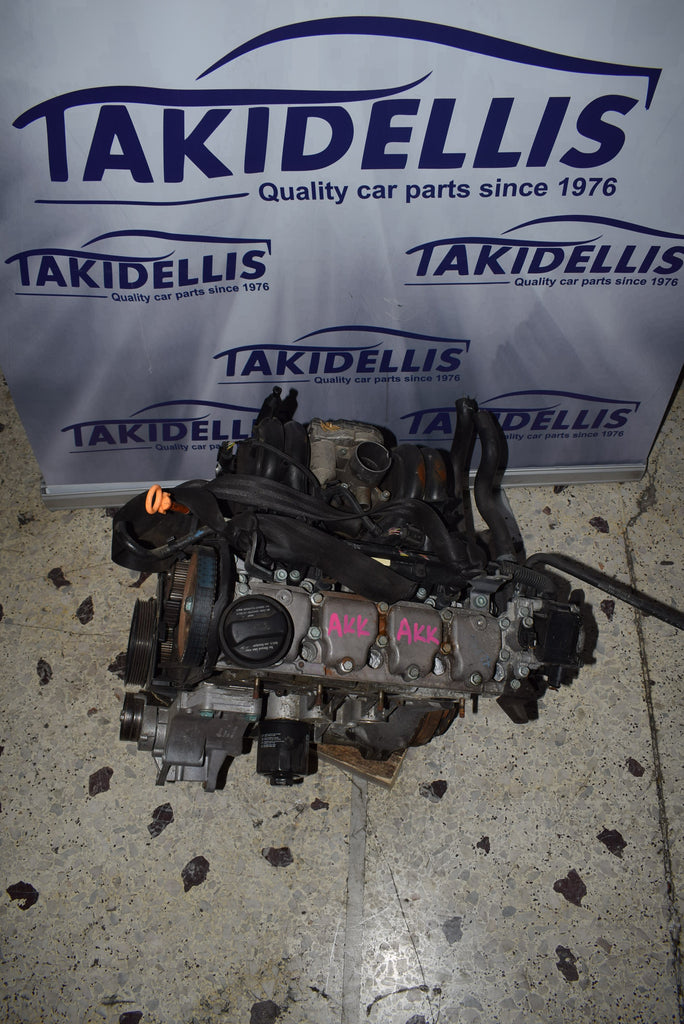 Κινητήρας Group Vag AKK