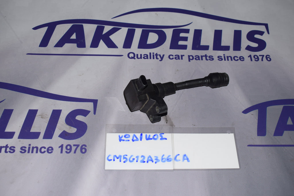 Πολλαπλασιαστής Ford