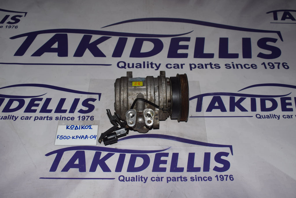 Συμπιεστής Κομπρεσέρ Kia