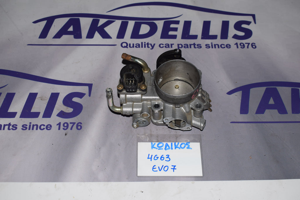 Πεταλούδα Γκαζιού Mitsubishi