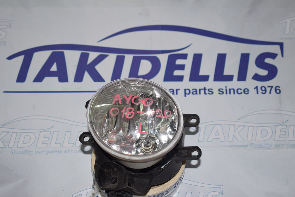 Προβολέας Ομίχλης Εμπρός Αριστερός Toyota Aygo 2018-2021
