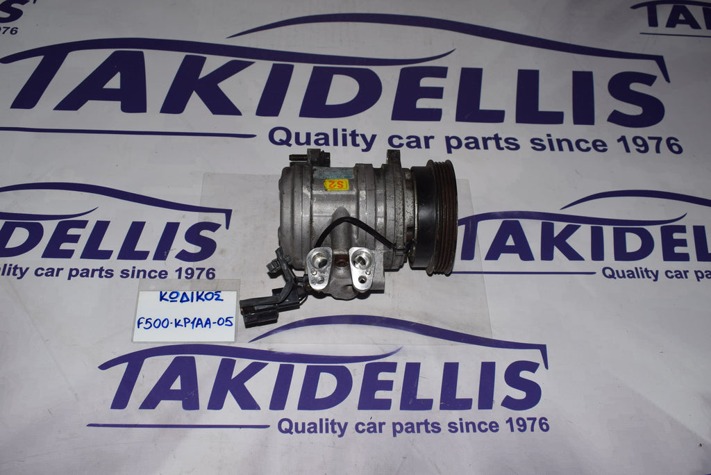 Συμπιεστής Κομπρεσέρ Hyundai