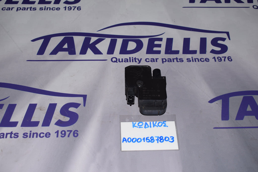 Πολλαπλασιαστής Mercedes-Benz