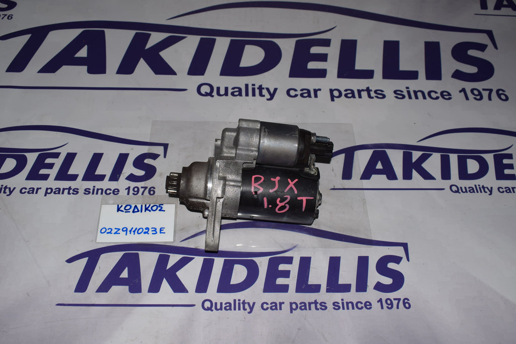 Μίζα Group Vag BLX - BLG