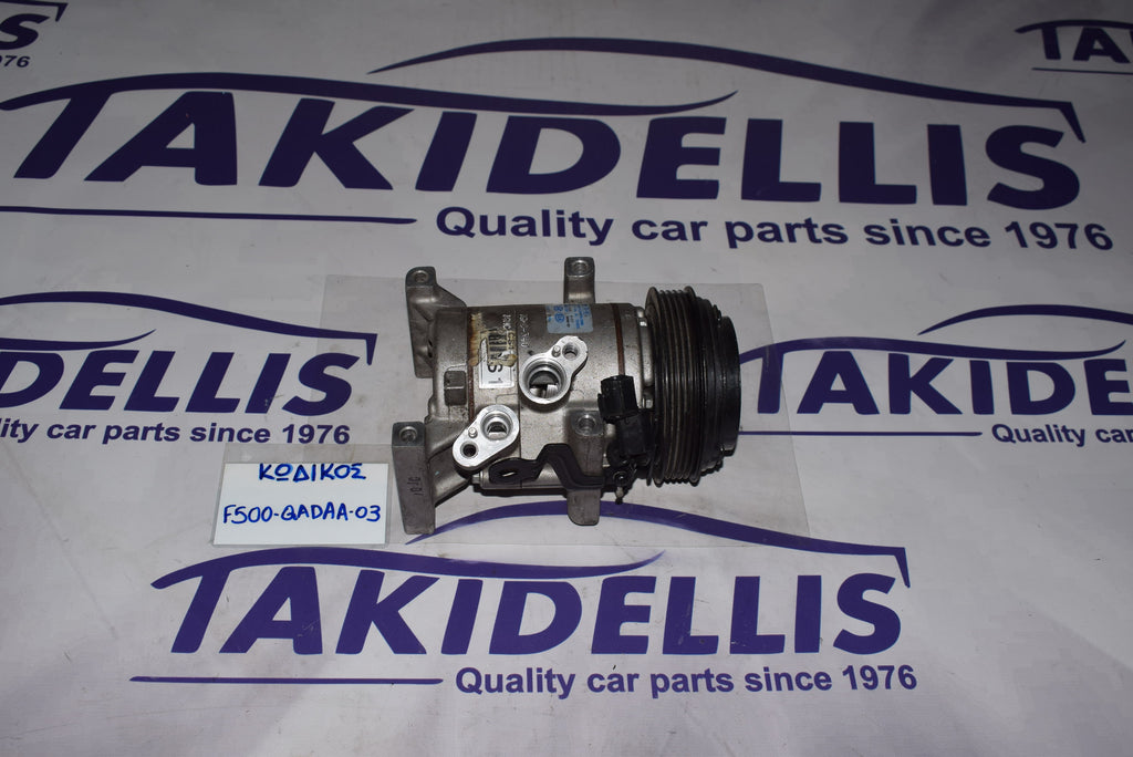 Συμπιεστής Κομπρεσέρ Hyundai