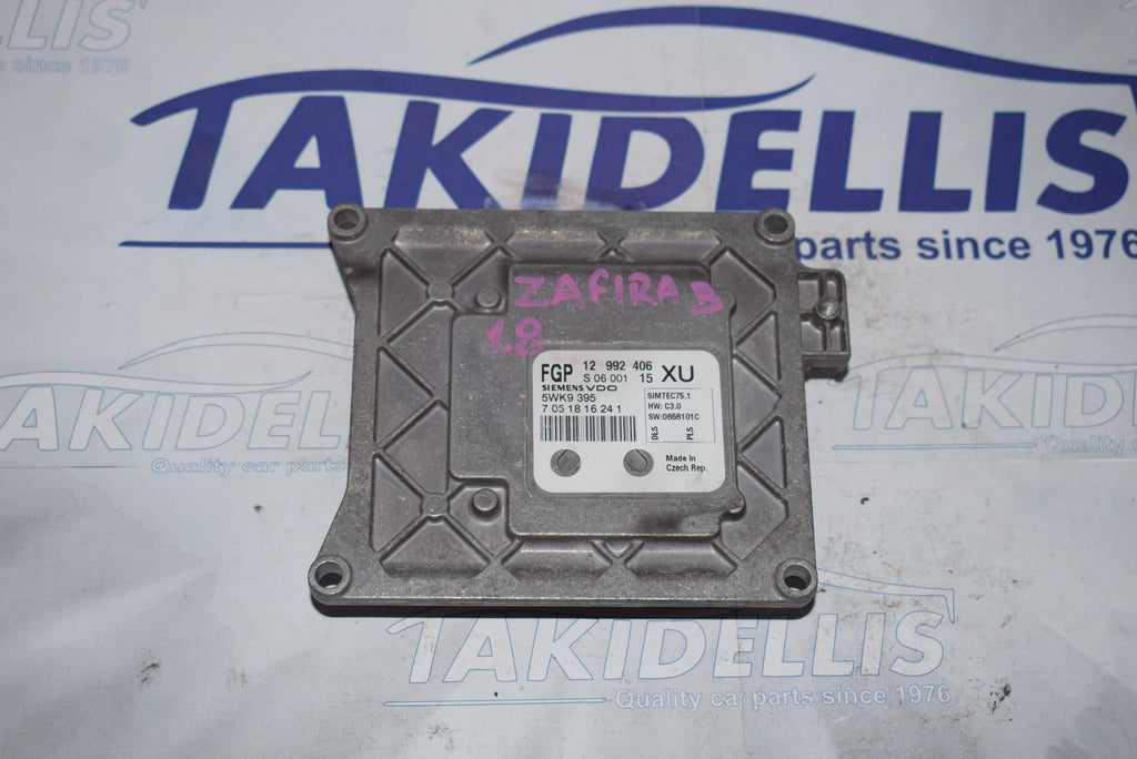 Εγκέφαλος Κινητήρα Opel