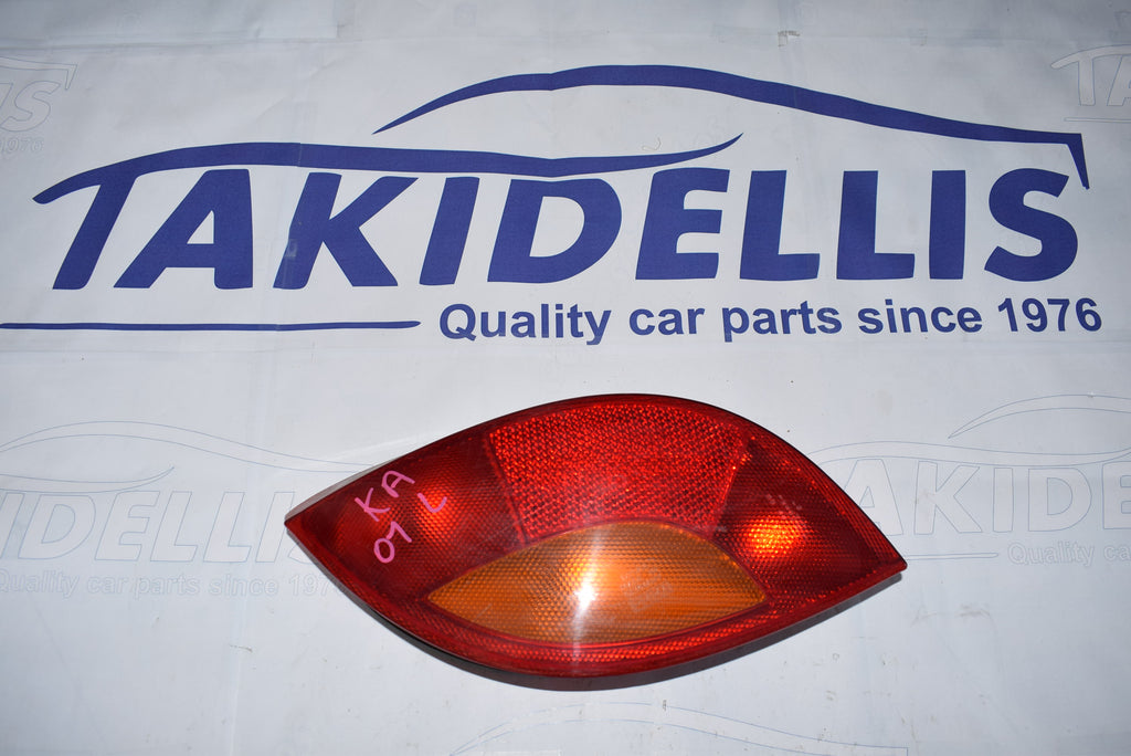 Φανάρι Πίσω Αριστερό Ford Ka 1996-2008