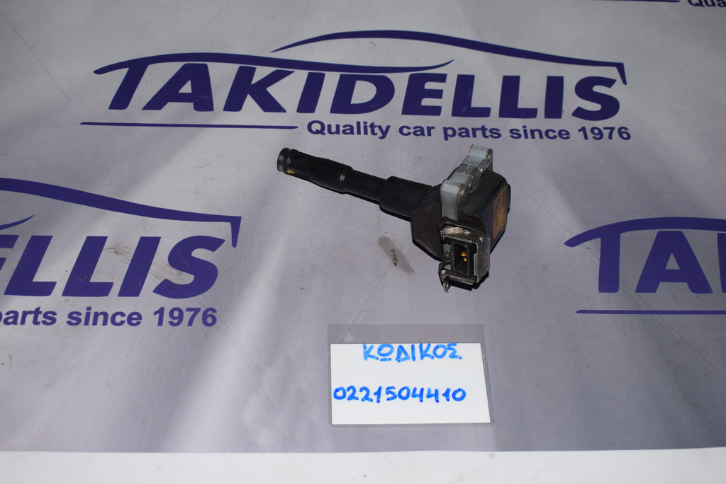 Πολλαπλασιαστής BMW