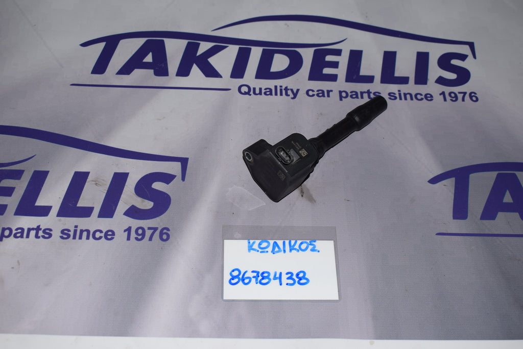 Πολλαπλασιαστής BMW