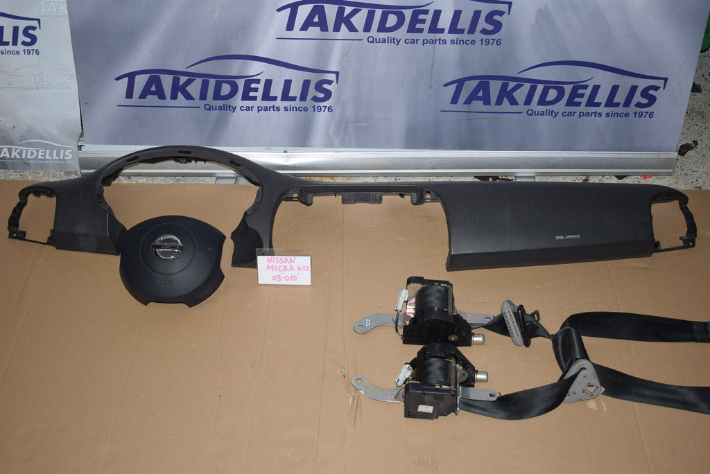 Αερόσακοι Σετ Nissan Micra K12 2003-2010