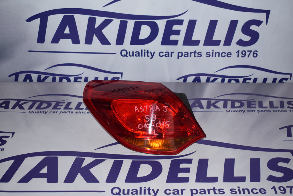 Φανάρι Φτερού Πίσω Αριστερό Opel Astra J 2010-2015
