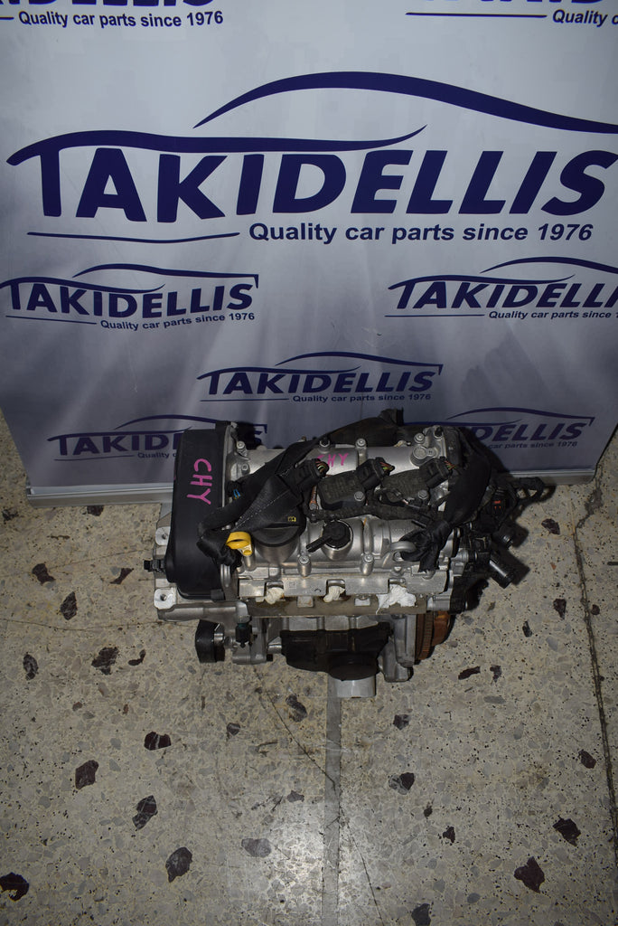 Κινητήρας Group Vag CHY