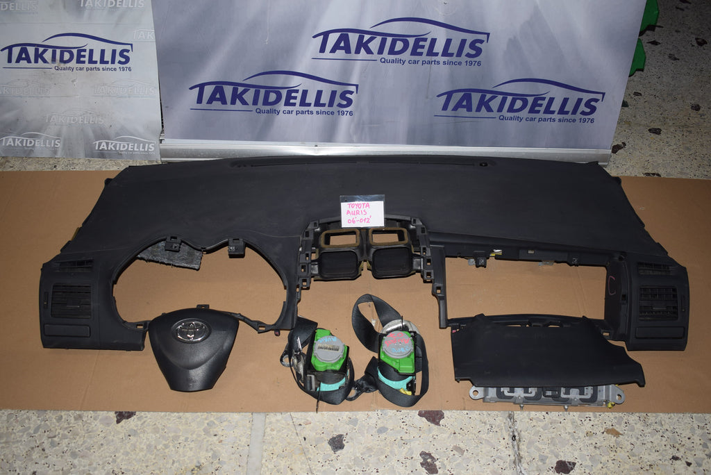 Αερόσακοι Σετ Toyota Auris 2006-2012