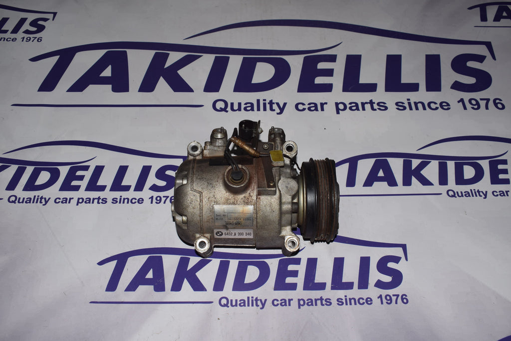 Συμπιεστής Κομπρεσέρ BMW