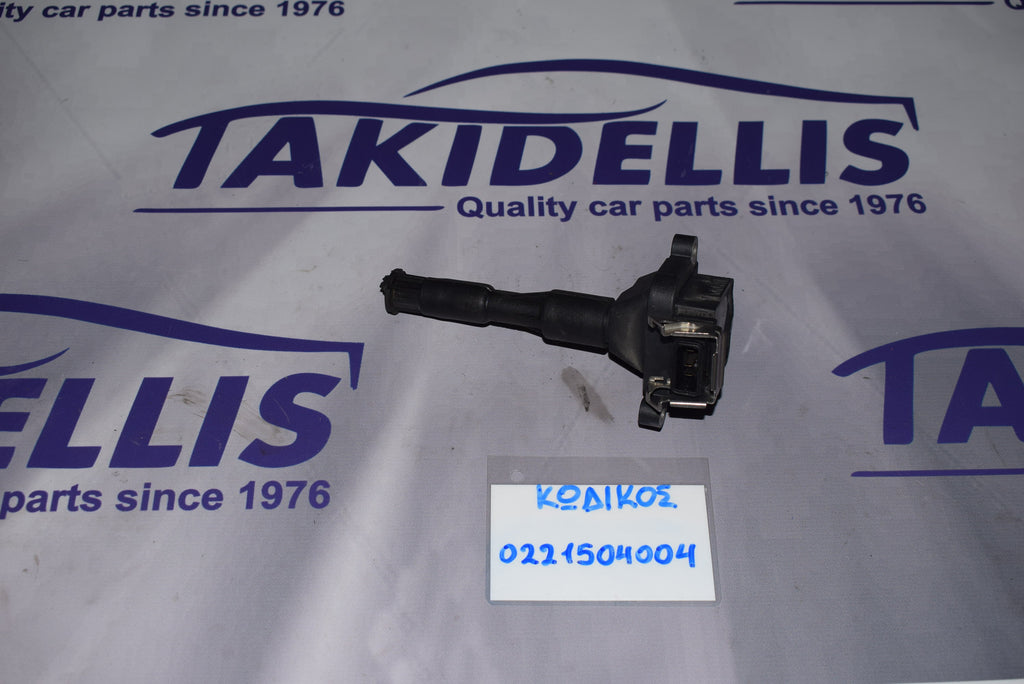 Πολλαπλασιαστής BMW