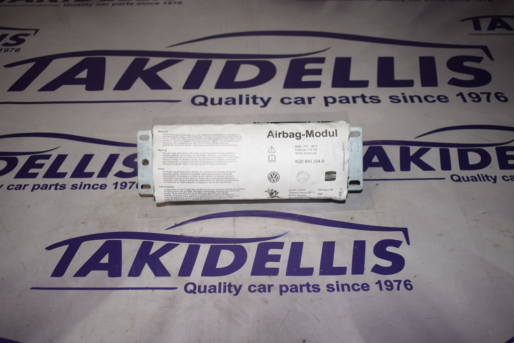 Αερόσακος Συνοδηγού Volkswagen Polo 2002-2005