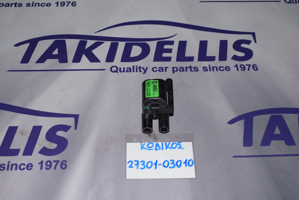 Πολλαπλασιαστής Hyundai