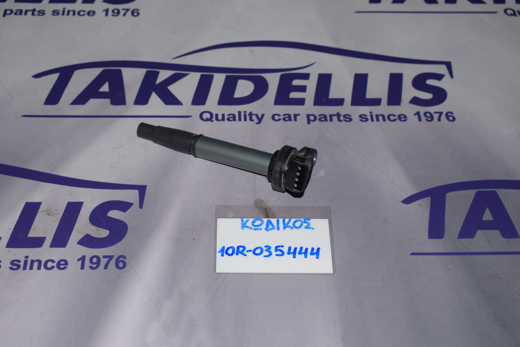 Πολλαπλασιαστής Toyota