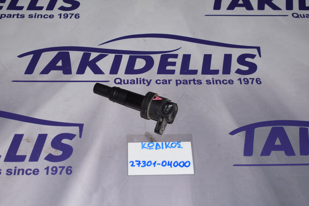 Πολλαπλασιαστής Hyundai