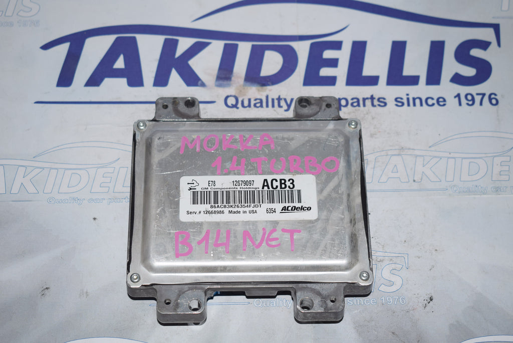 Εγκέφαλος Κινητήρα Opel