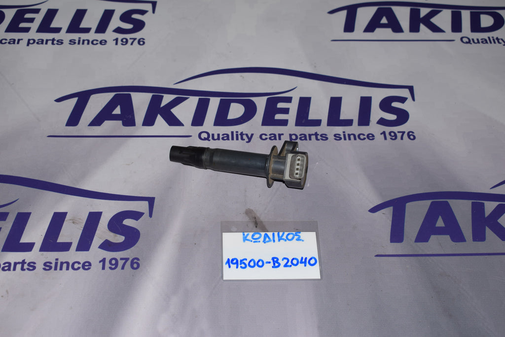 Πολλαπλασιαστής Daihatsu