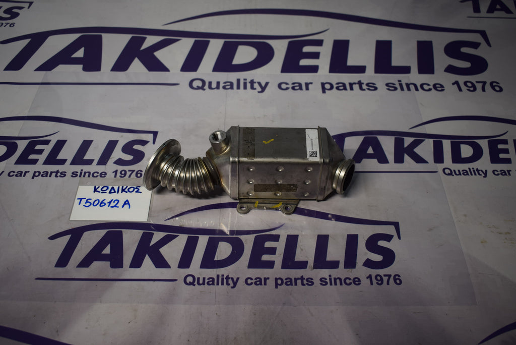 Ψυγείο Καυσαερίων Suzuki