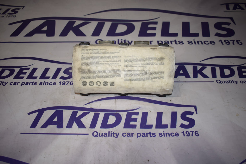 Αερόσακος Συνοδηγού Opel Astra H 2004-2014