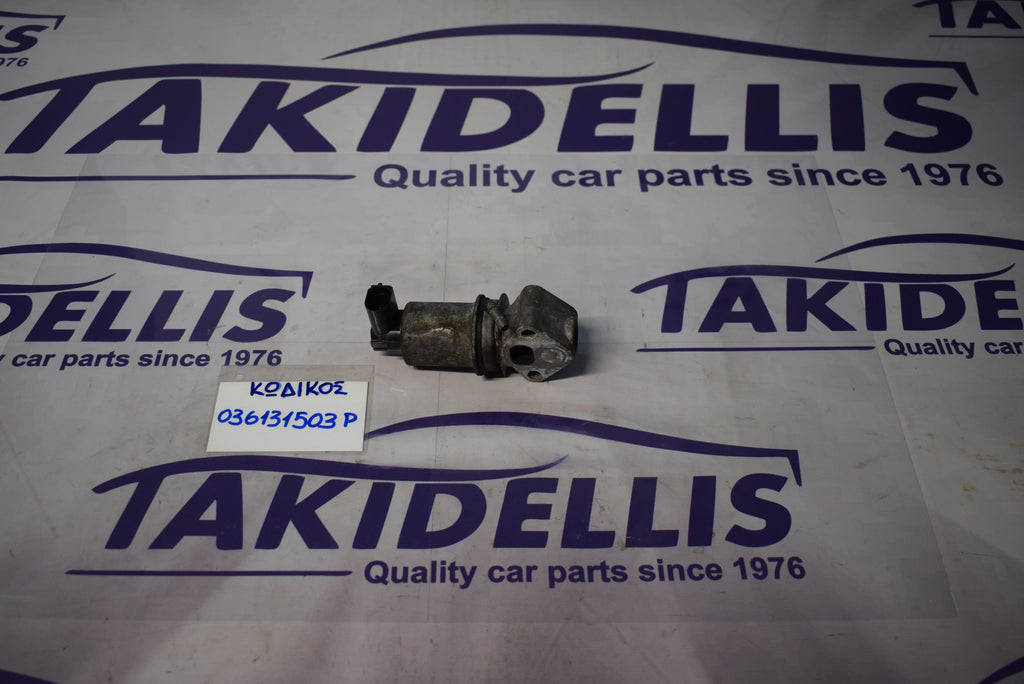 Βαλβίδα Ανακύκλωσης Καυσαερίων - EGR Group Vag