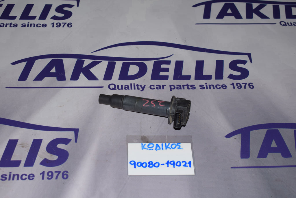 Πολλαπλασιαστής Toyota