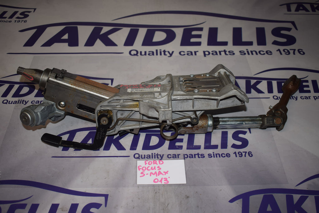 Κολώνα Τιμονιού Ford Focus - S-Max 2013