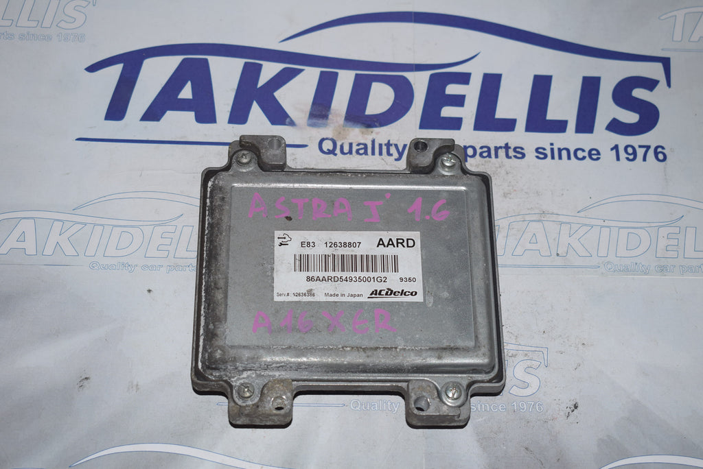 Εγκέφαλος Κινητήρα Opel