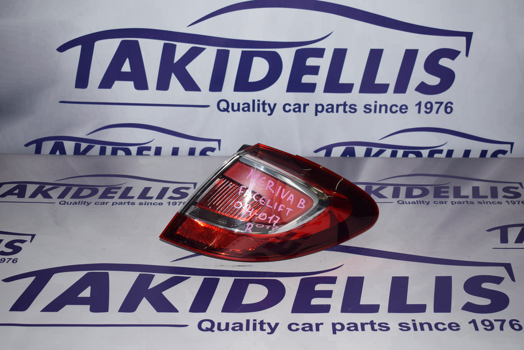 Φανάρι Φτερού Πίσω Δεξί Opel Meriva B Facelift 2014-2017