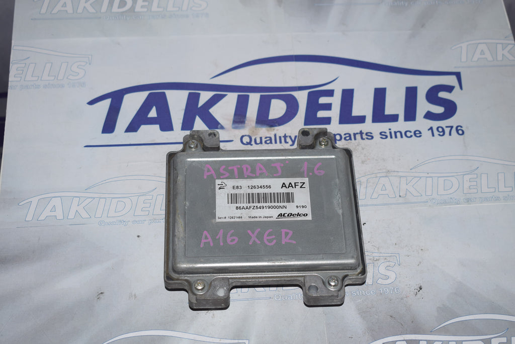 Εγκέφαλος Κινητήρα Opel