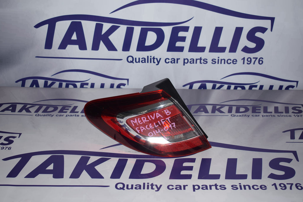 Φανάρι Φτερού Πίσω Αριστερό Opel Meriva B Facelift 2014-2017